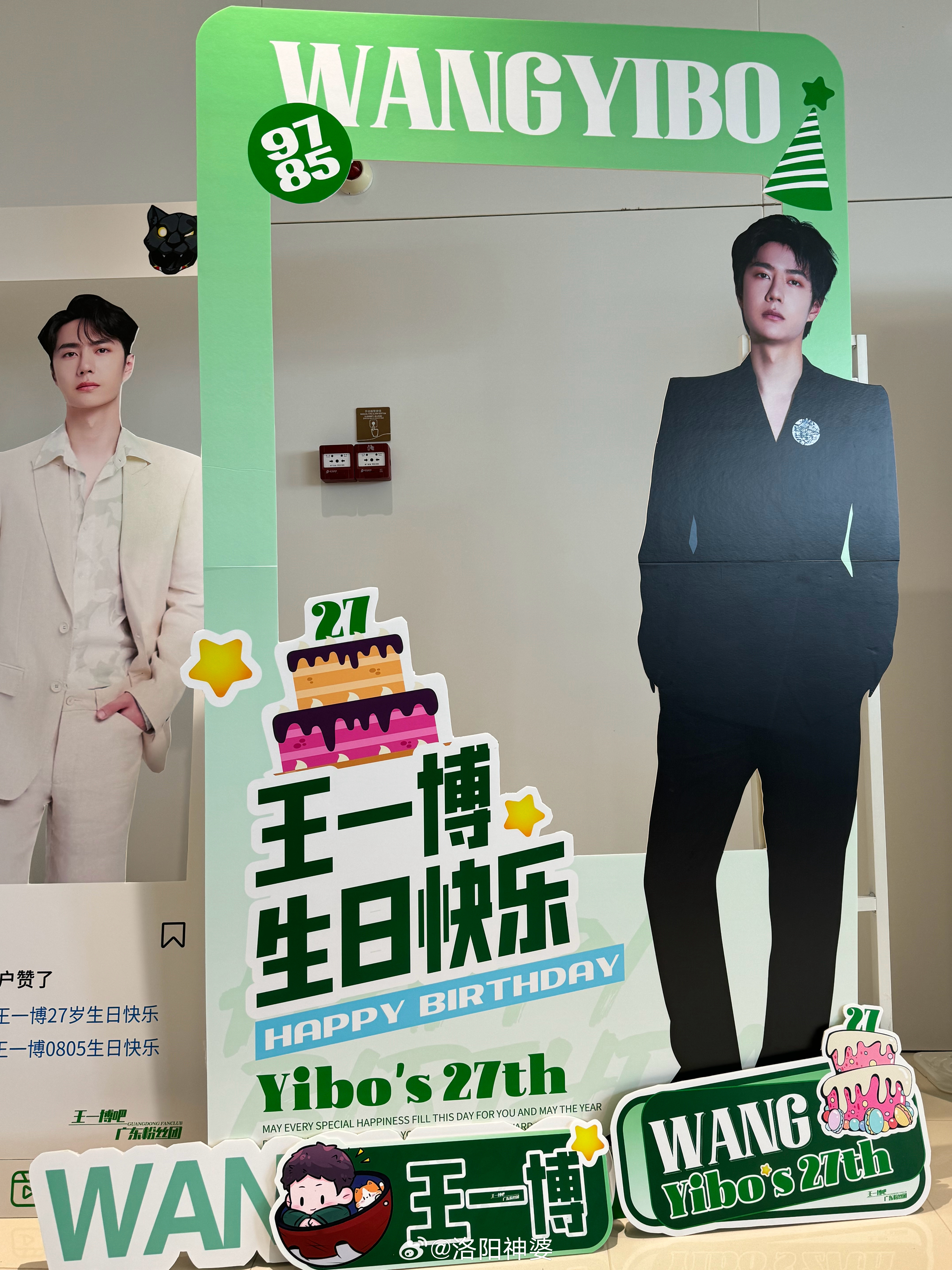 白姐一肖王中王，传奇色彩与命运之轮，白姐传奇命运之轮，一肖王中王揭秘命运色彩