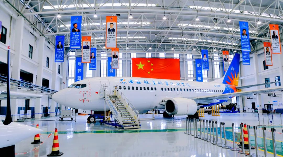 国家航空学院的辉煌历程与未来展望，国家航空学院，辉煌历程回顾与未来展望