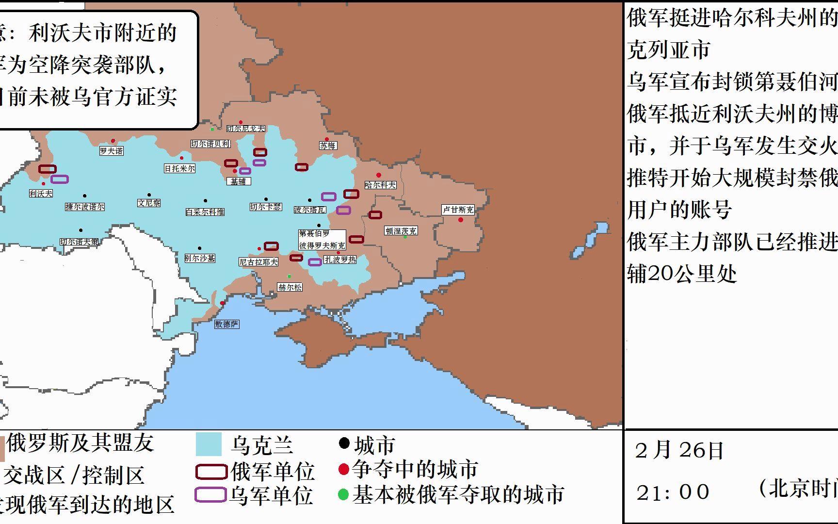 第648页