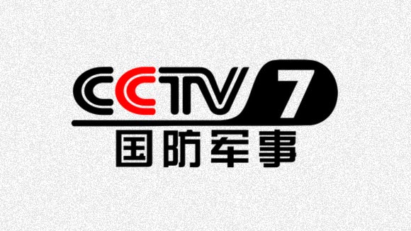 深度探索军事领域