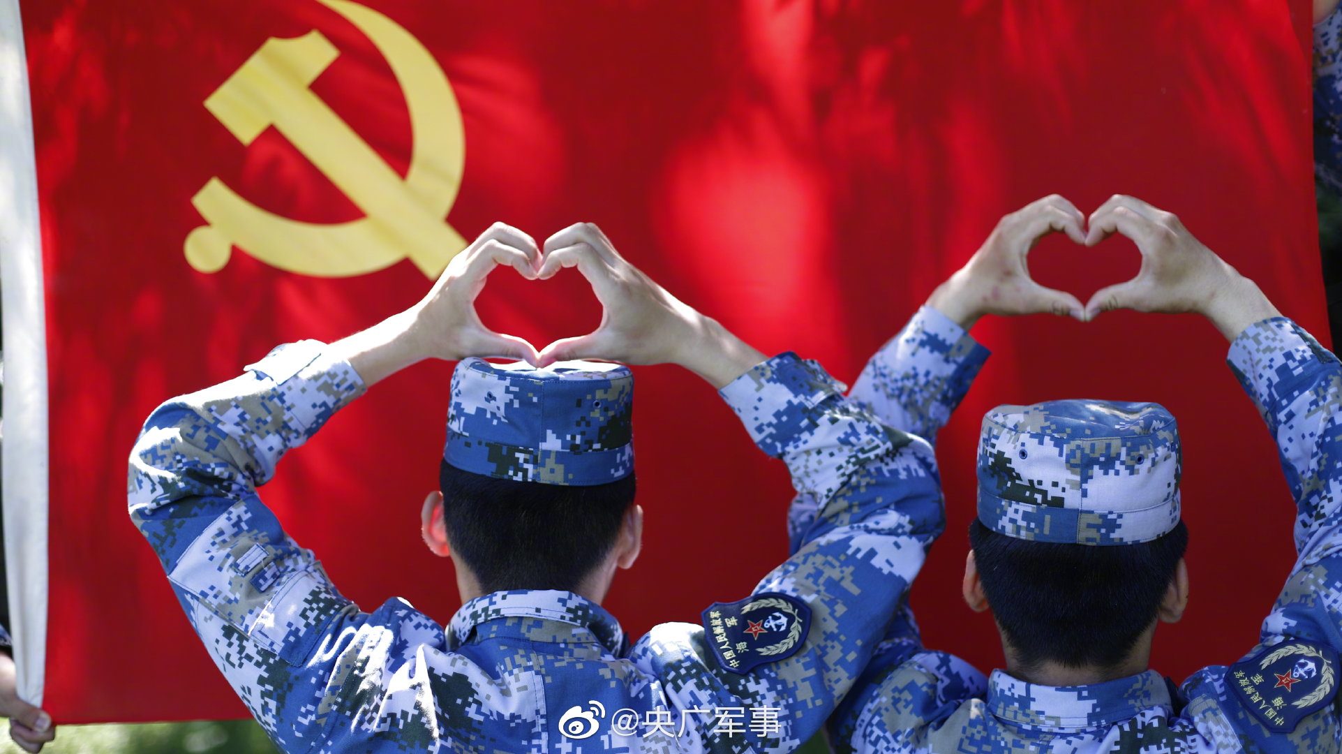 荣耀与使命