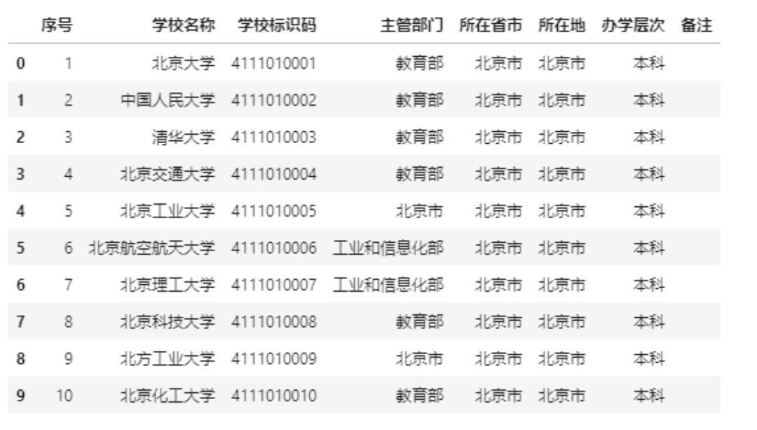 澳门码最快开奖直播三行——现场直播的魅力与便捷性，澳门码直播开奖，现场魅力的速度与便捷性