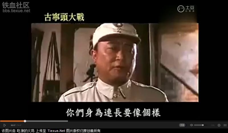刘伯温传奇故事