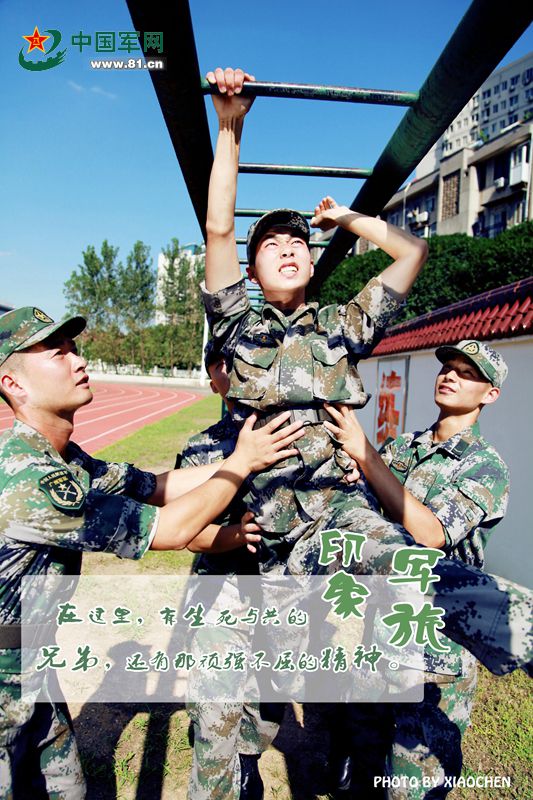东部战区征兵宣传片，新时代的英雄崛起，新时代英雄崛起，东部战区征兵宣传片展播