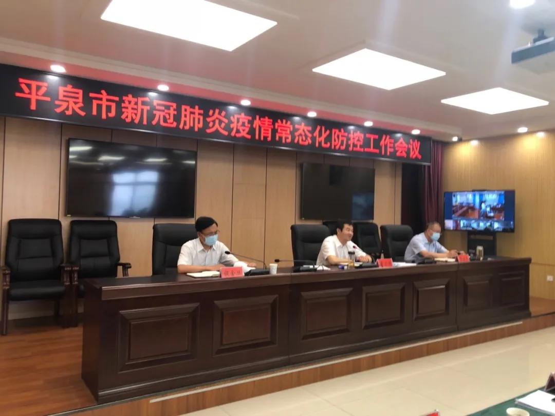 二零二零年重大新闻回顾，二零二零年重大新闻事件回顾
