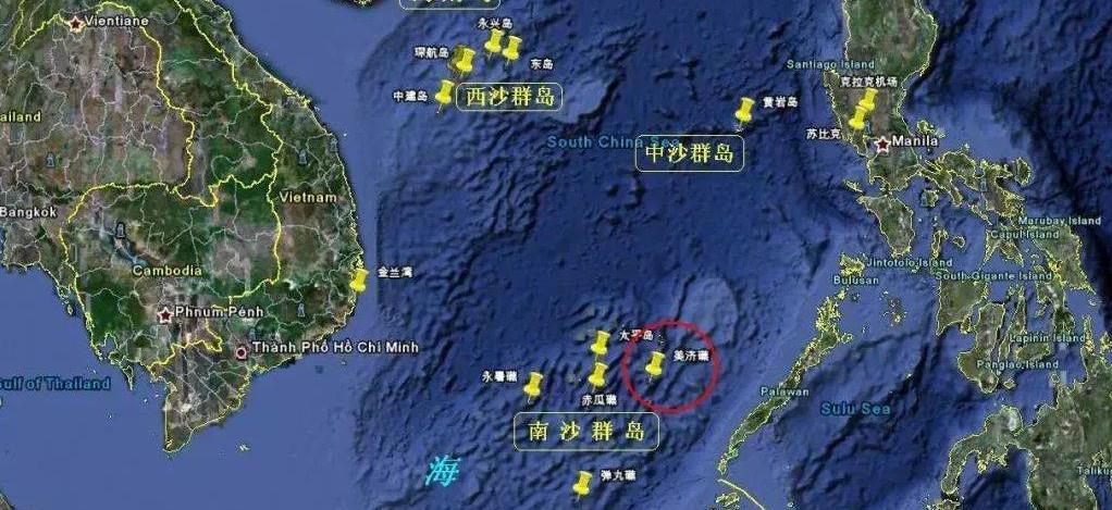 南海岛礁主权，历史、现状与挑战，南海岛礁主权，历史、现状与面临的挑战