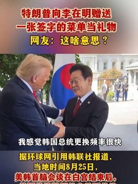 今日国际新闻