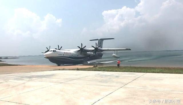 蛟龙600首飞时间，中国大型水陆两栖飞机的里程碑时刻，中国大型水陆两栖飞机蛟龙600的首飞时刻，里程碑事件见证里程碑进展