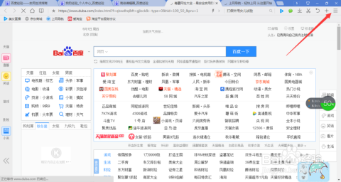 财经 第89页