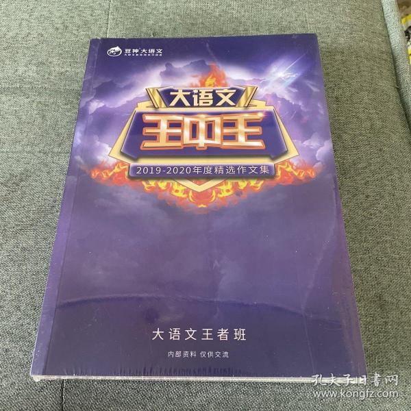澳门 第92页