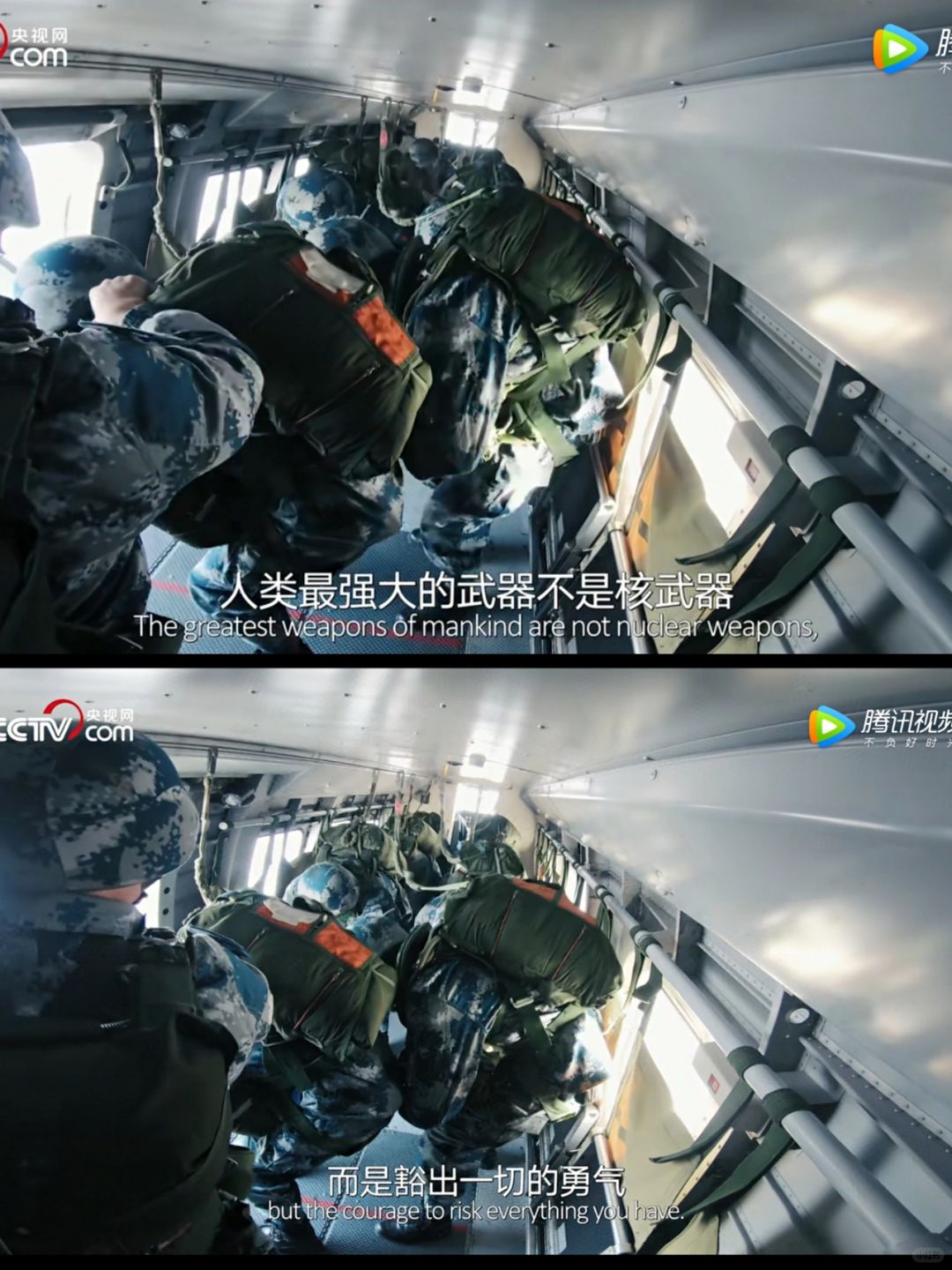 人生第一次当兵纪录片，探寻青春与国家的共同成长，青春与国家，首次军旅人生纪录片探寻共同成长之路