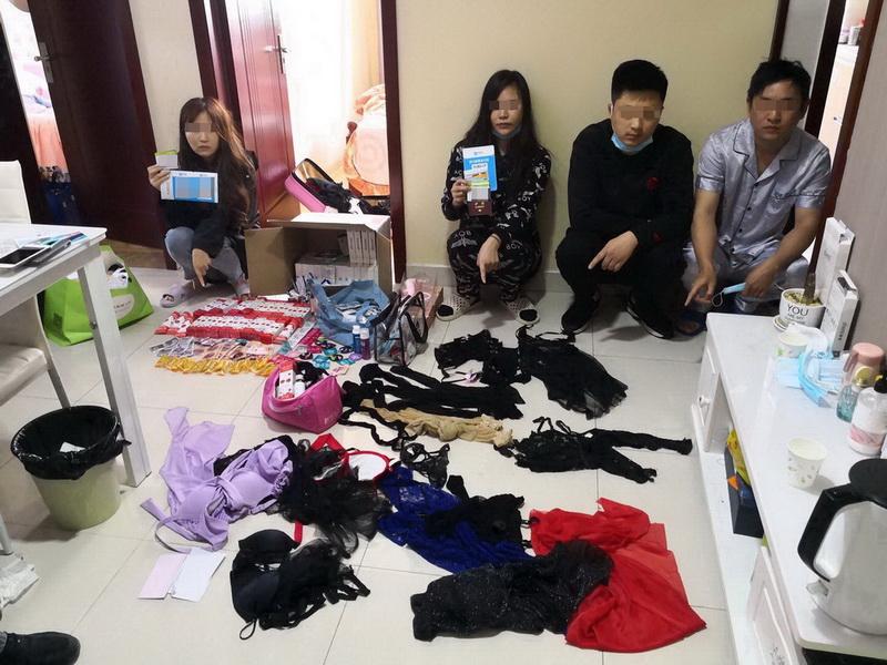 全球时事速览