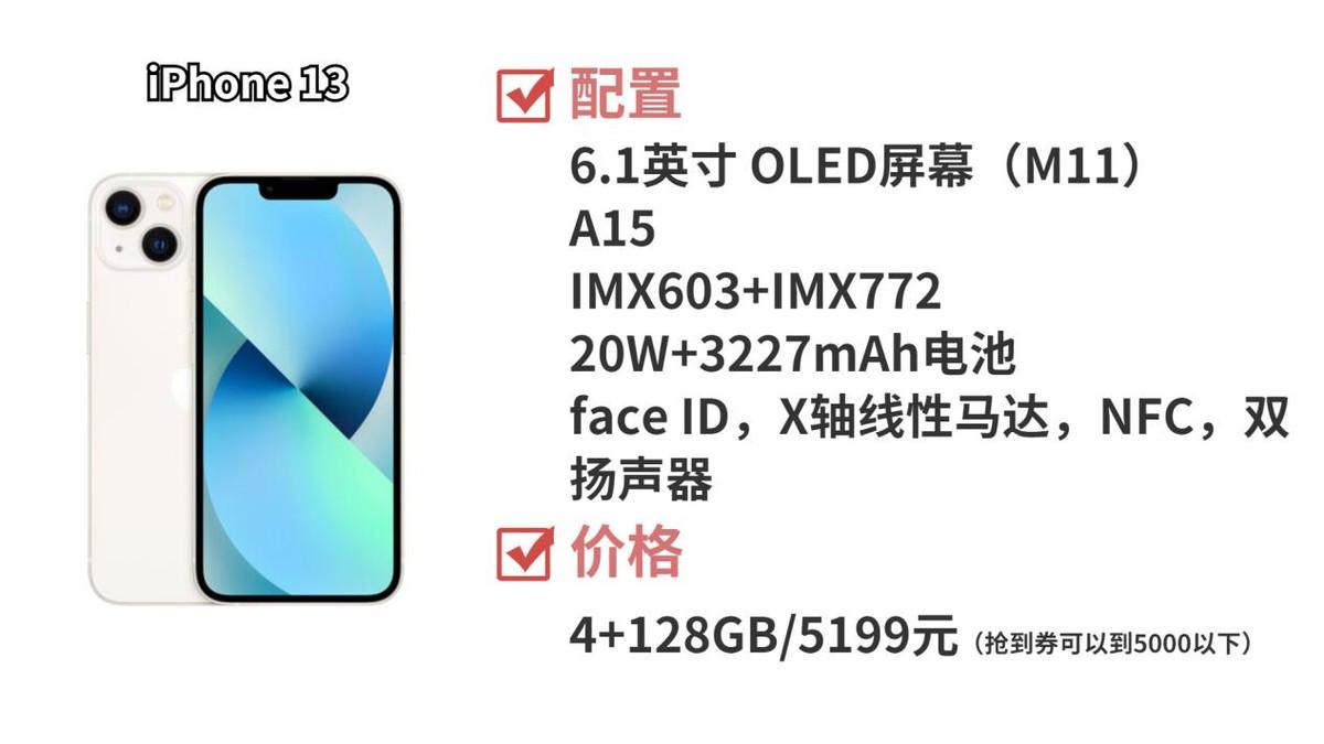 骁龙600与天玑6000处理器，性能比较与技术探讨，骁龙600与天玑6000处理器性能对比及技术探讨