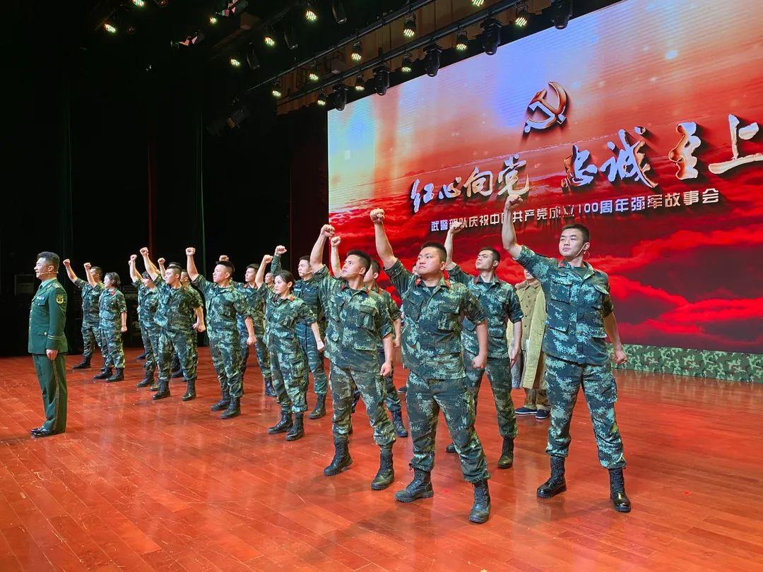 军民融合深度发展