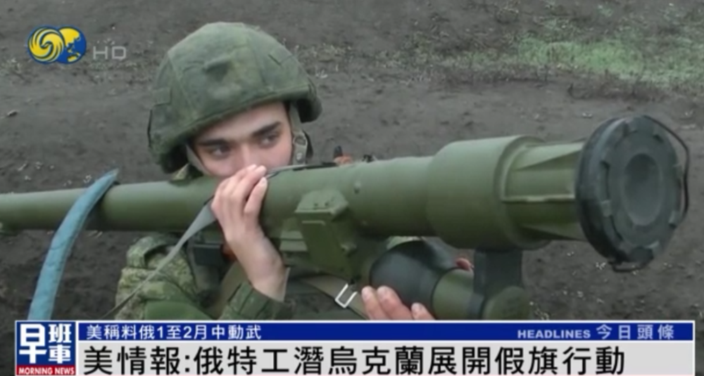 美俄之间，动武的可能性分析，美俄动武可能性分析，两国关系的紧张与冲突风险分析