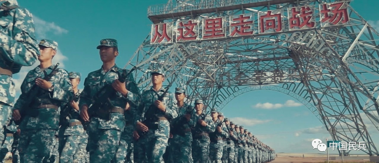 中央军事频道直播