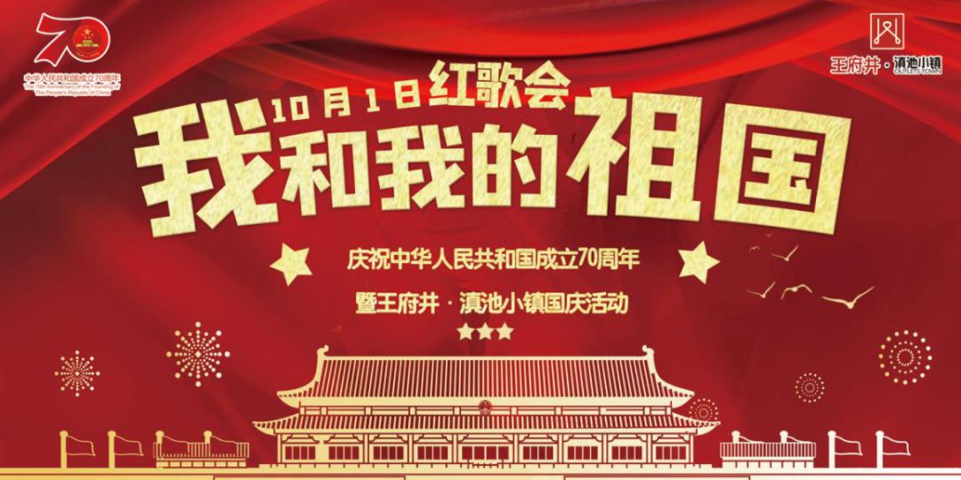 推荐 第89页