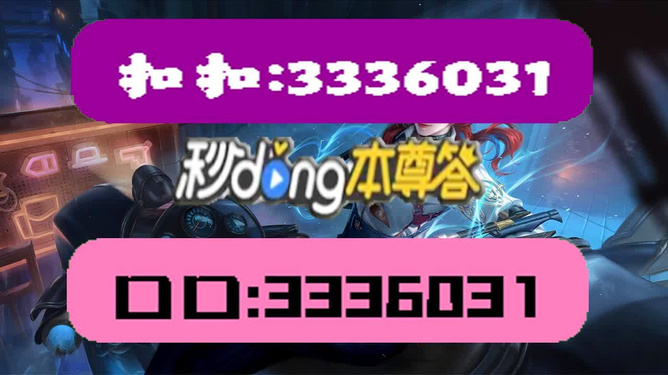 新澳天天彩免费资料