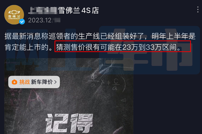 耿爽叛变与普通版的对比，人性的复杂与多维视角，耿爽叛变与普通版对比，揭示人性复杂的多维视角