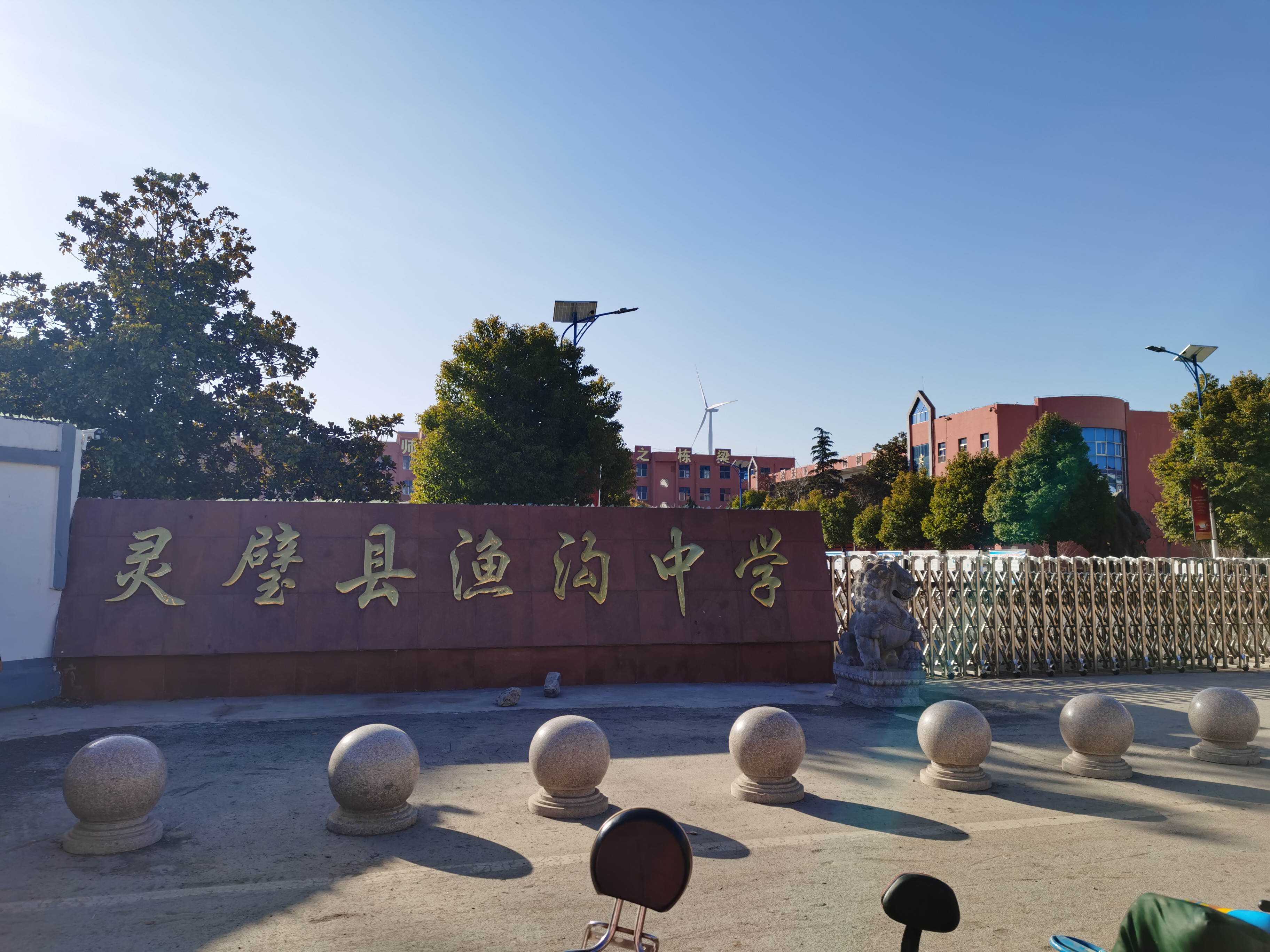 天涯论坛热议