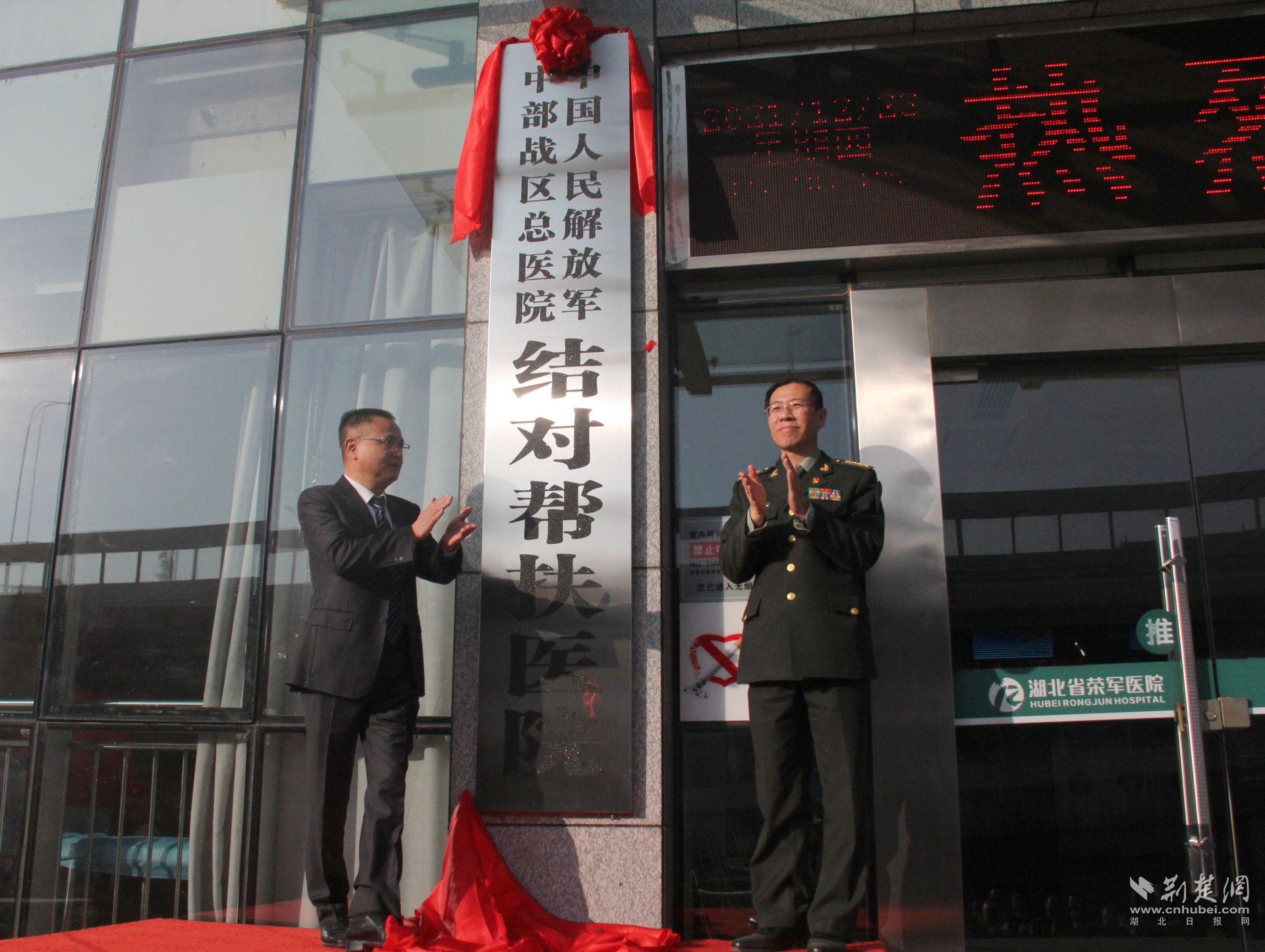 澳门 第74页