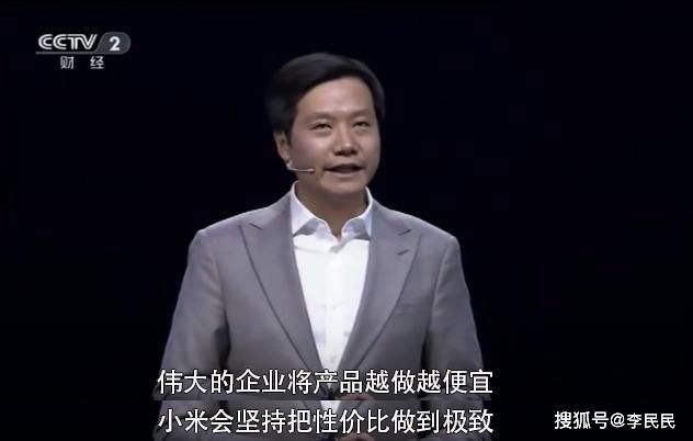 热点 第80页