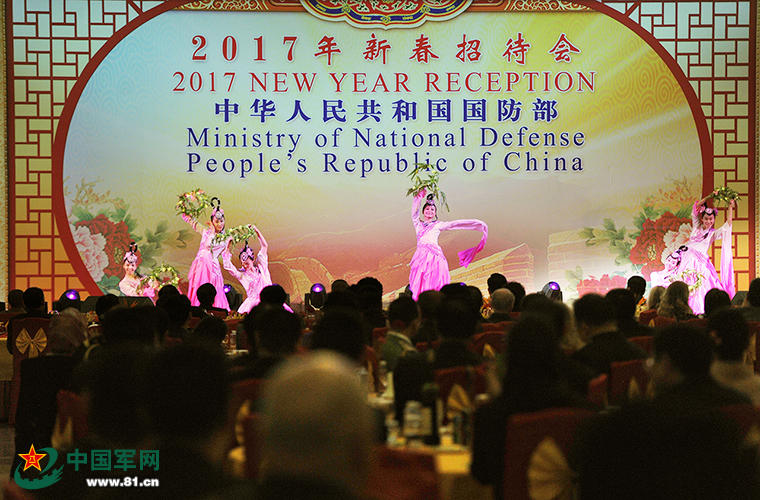 国防部新春招待，共融军民情谊，共谋强军梦想，国防部新春招待会，军民共融，共筑强军梦