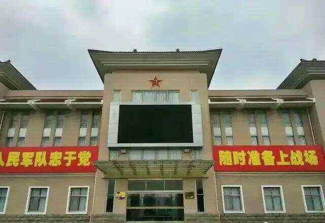 中国军事力量