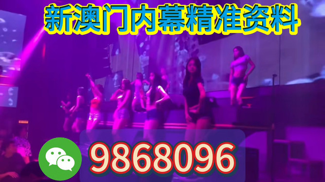 魅力与期待