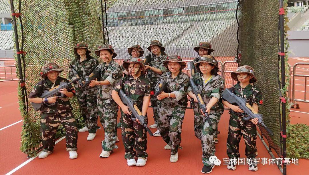 展现国家力量
