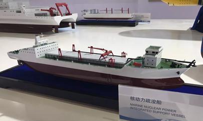 我国首艘XX动力示范船的探索之旅,我国首艘XX动力示范船开启探索之旅