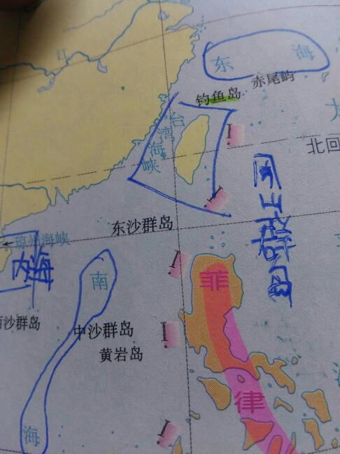 热点 第59页