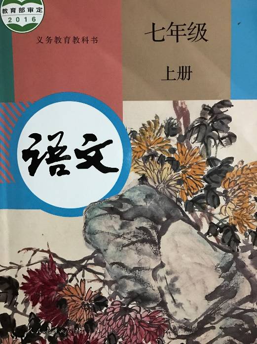 全新解读，7777788888新版跑狗图深度解析，全新解读，跑狗图深度解析与揭秘新版跑狗图77777与88888的魅力