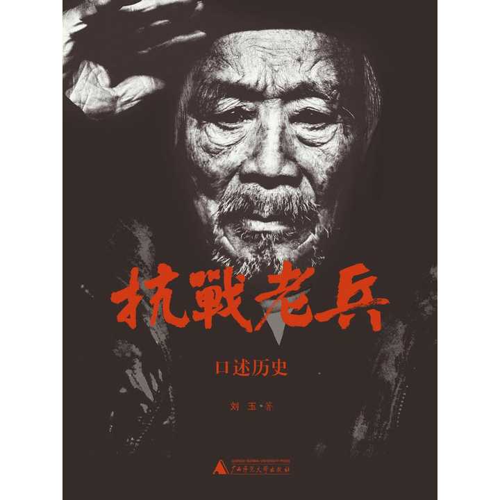 缅甸远征军最高指挥官，战略与决策的艺术，缅甸远征军最高指挥官，战略决策的艺术之道