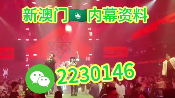 探索未来之门，澳门特马直播在2025的新篇章，探索未来之门，澳门特马直播开启2025新篇章