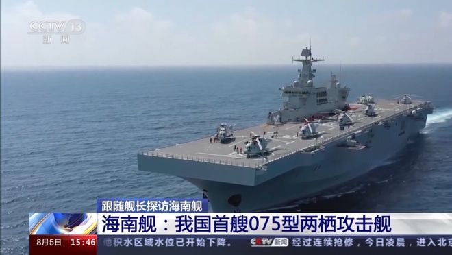 第413页