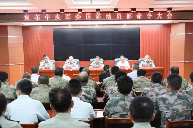 人民武装部官网网站首页，连接民众与国防的桥梁与纽带，人民武装部官网，连接民众与国防的桥梁纽带