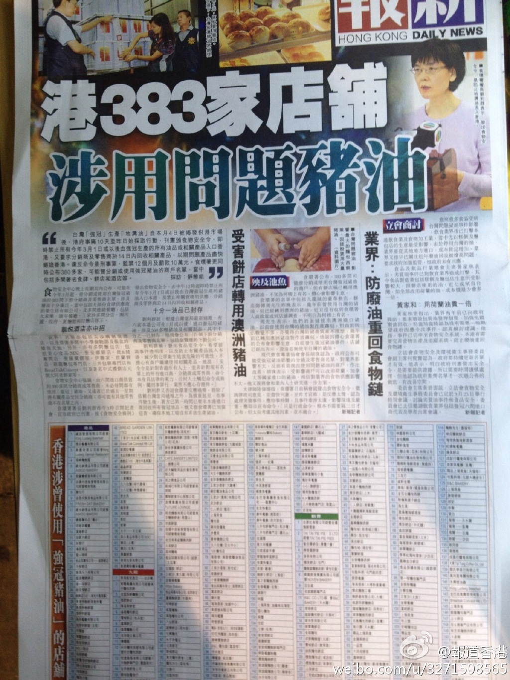 香港资料大全正版资料2025年免费，深入了解香港的多元魅力，香港多元魅力深度解析，2025年正版资料大全免费获取