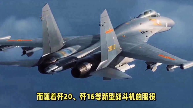 中国空军装备最多的战斗机——歼击机的崛起与力量展示，中国空军歼击机的崛起，装备最多的战斗机力量展示