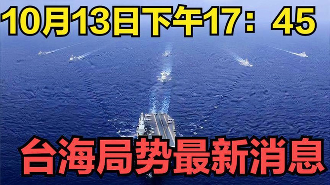 全面解读/解析
