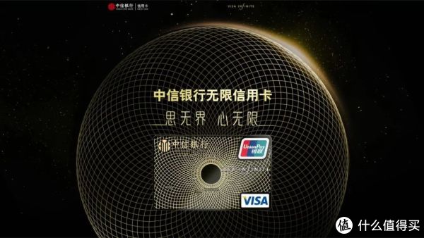 招商银行信用卡荣获2023年金质信用卡天玑奖，创新与服务的杰出典范，招商银行信用卡荣获2023年金质信用卡天玑奖，创新与服务的杰出典范典范