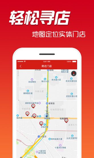 鼎盛平台app，重塑数字时代的业务生态，鼎盛平台app，重塑数字业务生态的引领者