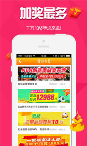 王中王欲钱诗猜一首肖——探寻古代诗词中的生肖之谜，古代诗词中的生肖之谜，王中王欲钱诗猜一首肖