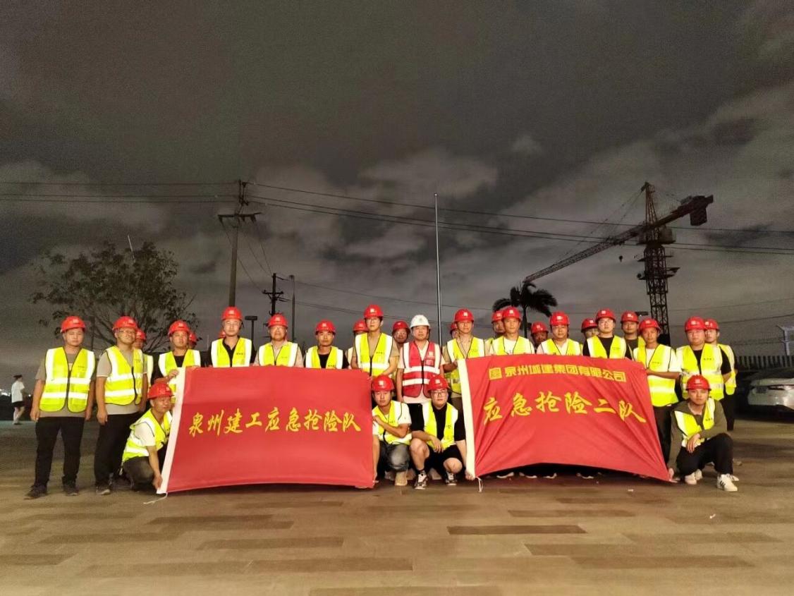 财经 第37页