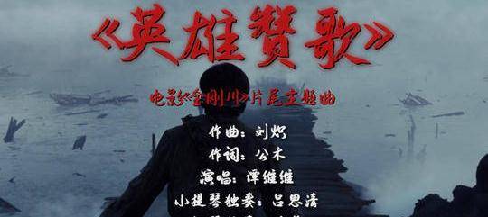澳门 第43页