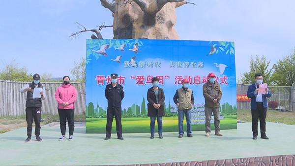 青州东风26导弹基地，战略要地的力量象征，青州东风26导弹基地，战略力量的象征