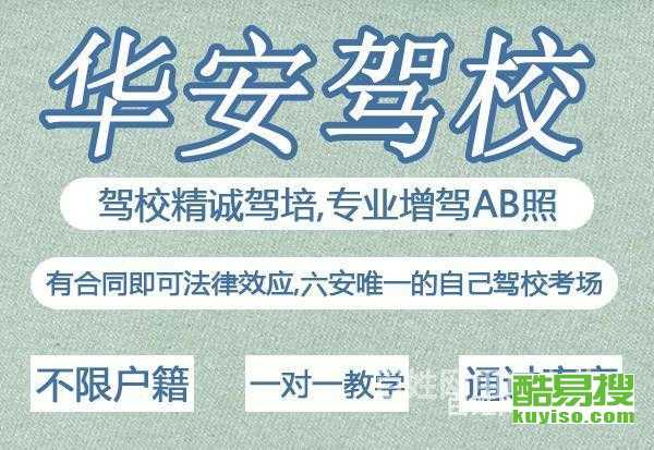 探究99A2的落后性，探究99A2的潜在落后性