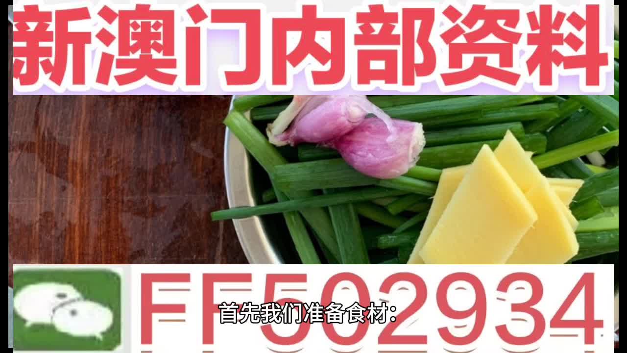 澳门三肖三码一澳门的神秘魅力与文化探索,澳门三肖三码,探索神秘魅力与文化之旅