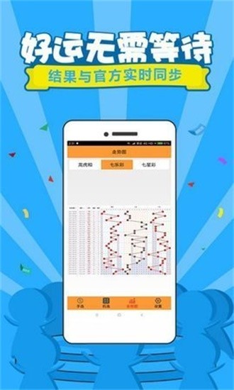 管家婆王中王必中一肖——揭秘神秘预测背后的故事，揭秘管家婆王中王必中一肖的神秘预测故事