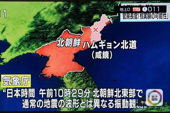 香港 第28页